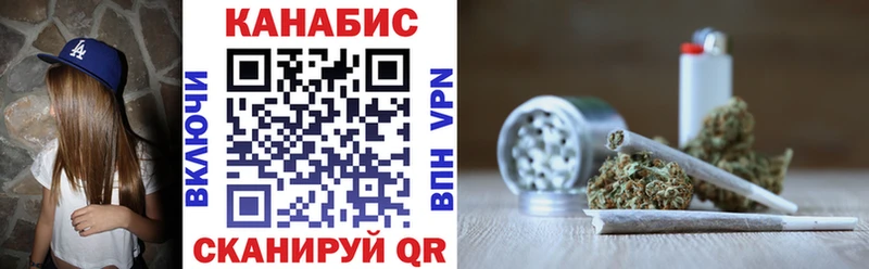 Где купить наркотики Ленинск-Кузнецкий СОЛЬ  ГАШИШ  Бошки Шишки 