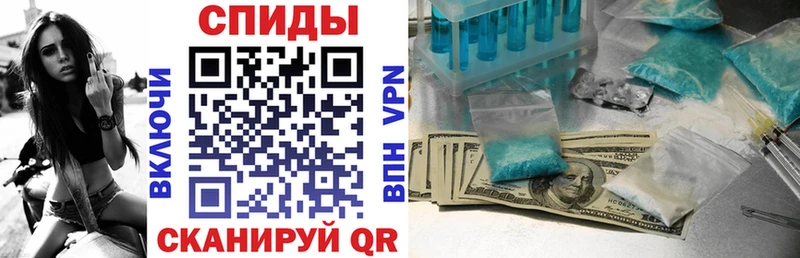 сколько стоит  Ленинск-Кузнецкий  omg как войти  АМФ Premium 