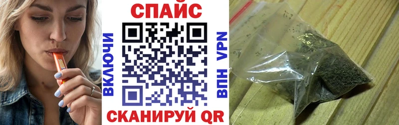 БУТИРАТ оксибутират  дарнет шоп  Ленинск-Кузнецкий 