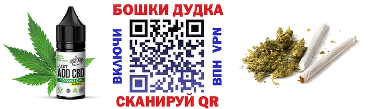 MEGA наркота Ленинск-Кузнецкий Еда ТГК конопля