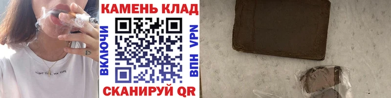 ГАШ Изолятор купить Ленинск-Кузнецкий