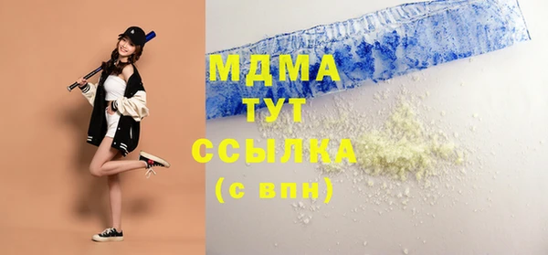 прущая мука Алексеевка