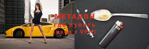 таблы Алзамай