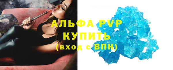 герыч Нягань