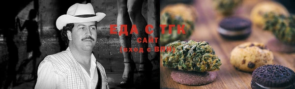таблы Алзамай