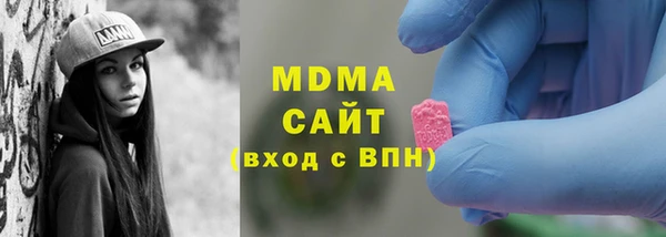 таблы Алзамай