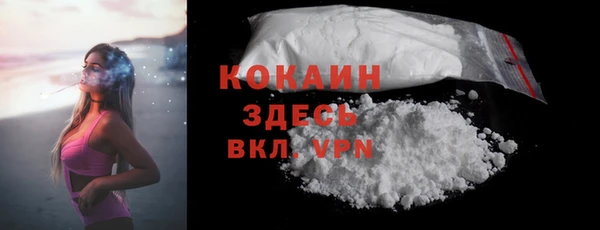 прущая мука Алексеевка