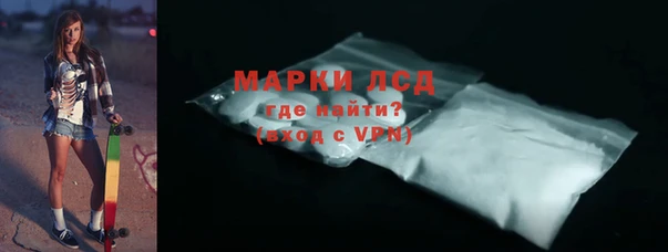 таблы Алзамай