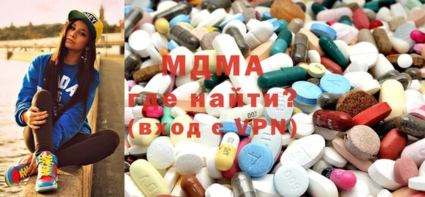 прущая мука Алексеевка