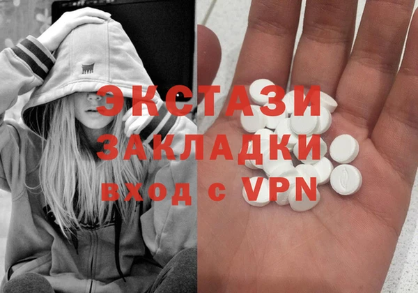 таблы Алзамай