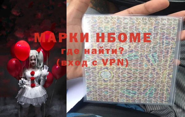 таблы Алзамай