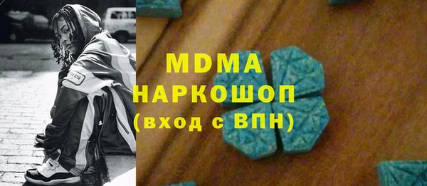 таблы Алзамай