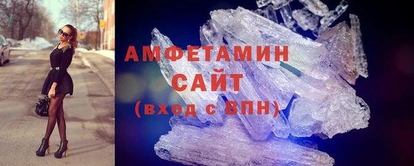 таблы Алзамай