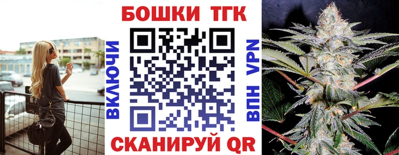 Шишки марихуана индика  даркнет сайт  Ленинск-Кузнецкий 